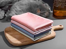 <b class='hightlight'>厨房</b><b class='hightlight'>清洁</b>