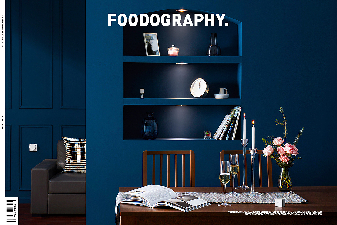 电商摄影 | Aqara全屋互联 ✖ foodography 