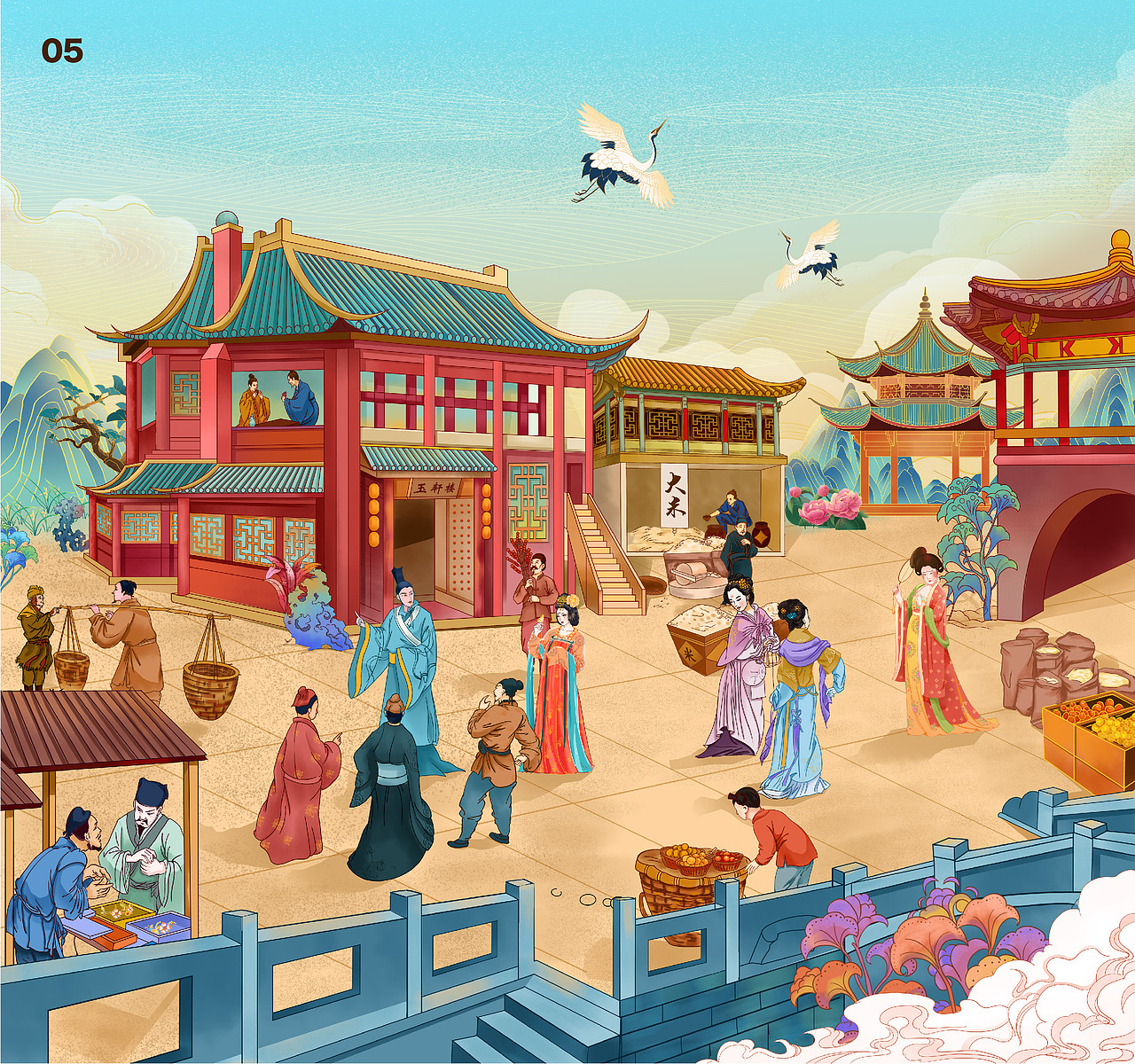 商用插画系列作品