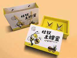包装设计
