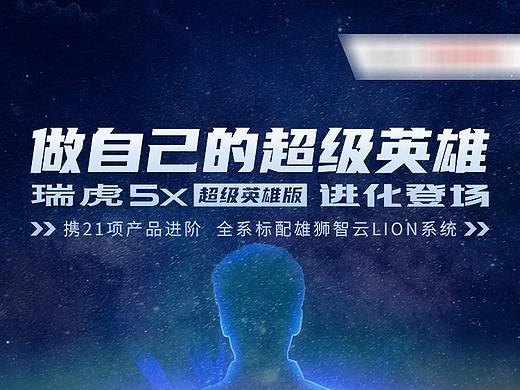 汽车长图（个人主页-ZNTgyMjUyNzI=） - 其他平面 - 站酷设计师搁潮原创素材 - 站酷ZCOOL