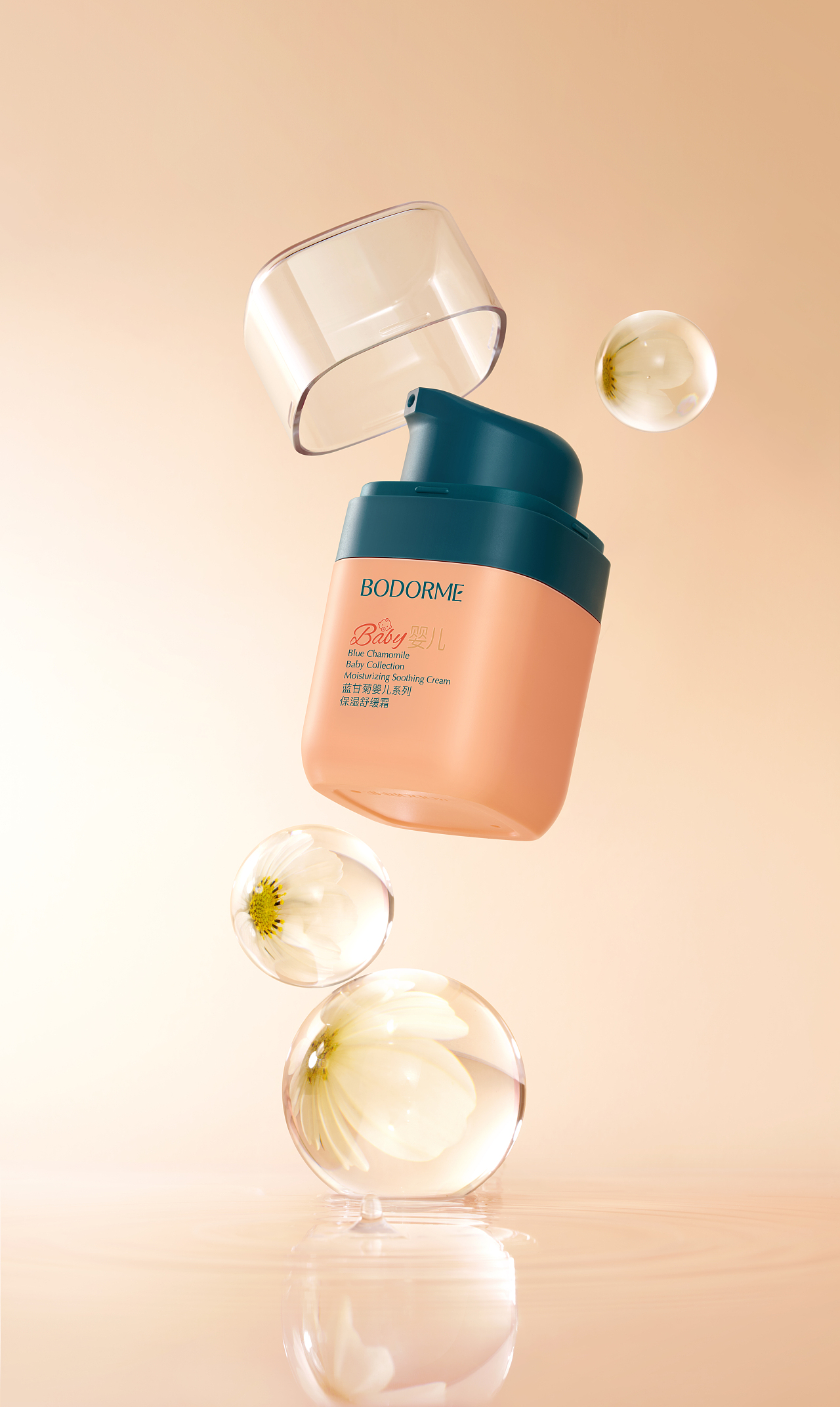 贝德美拍摄（图ZMzYwMTAzMzYw） - 产品摄影 - 站酷设计师摄影师Bubble原创素材 - 站酷ZCOOL