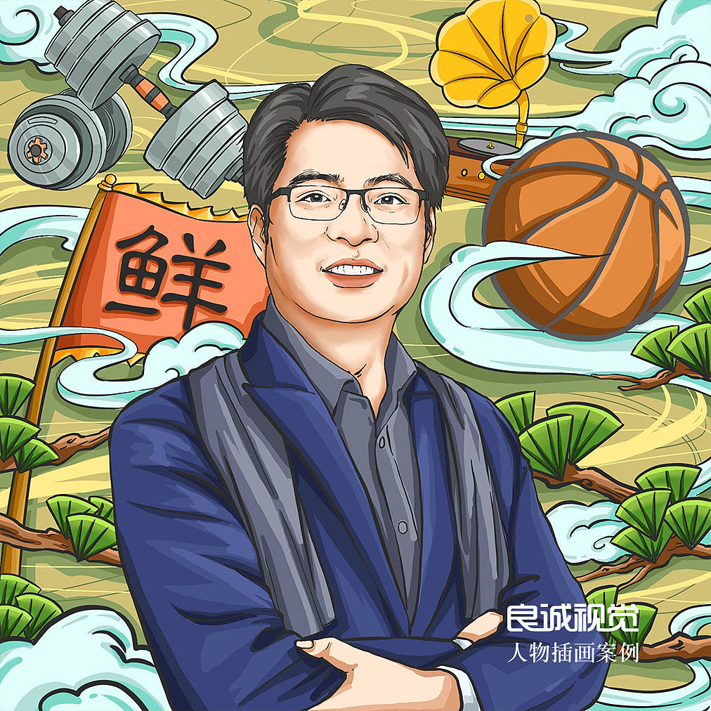 手绘插画国潮头像设计