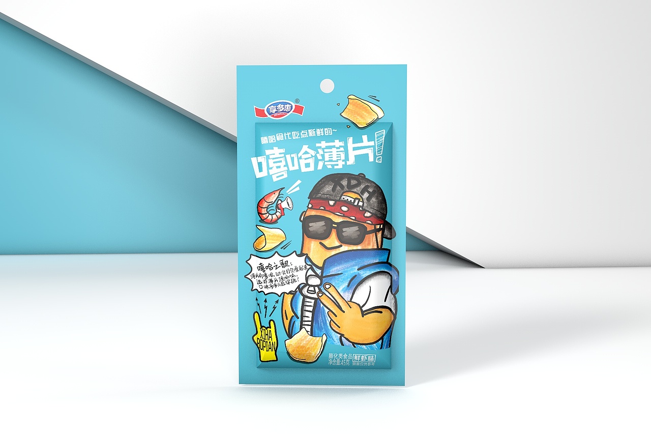 包装设计 | 嘻哈薄片
