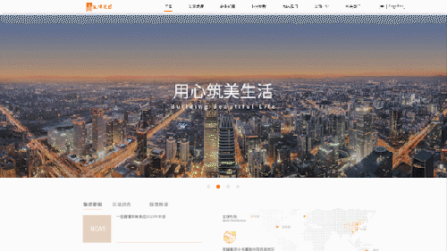 2021作品集（图ZMjU5MzM5Nzc2） - 软件界面 - 站酷设计师多肉的我原创素材 - 站酷ZCOOL