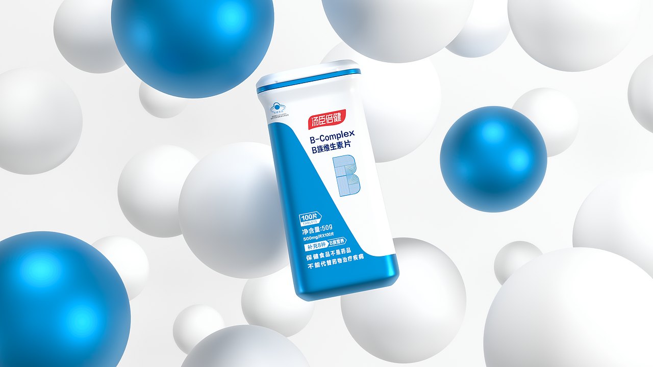 汤臣倍健品牌包装设计