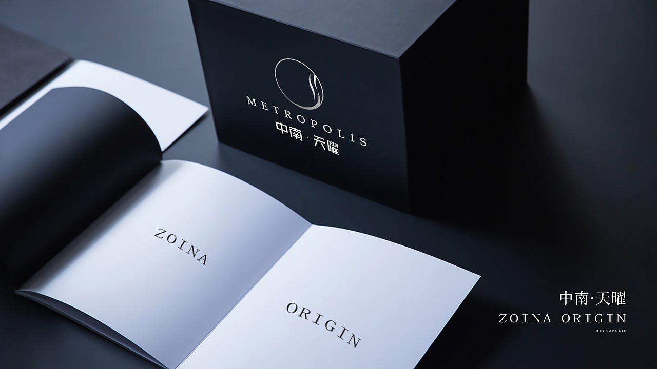 中南提案画面（图ZMjg5NDYzNjg0） - 其他平面 - 站酷设计师昊天杂货仓库原创素材 - 站酷ZCOOL