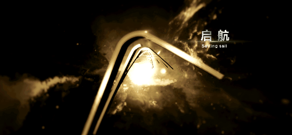 第14届MAHB时尚先生年度盛典 视觉呈现