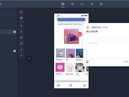 ui入门知识
