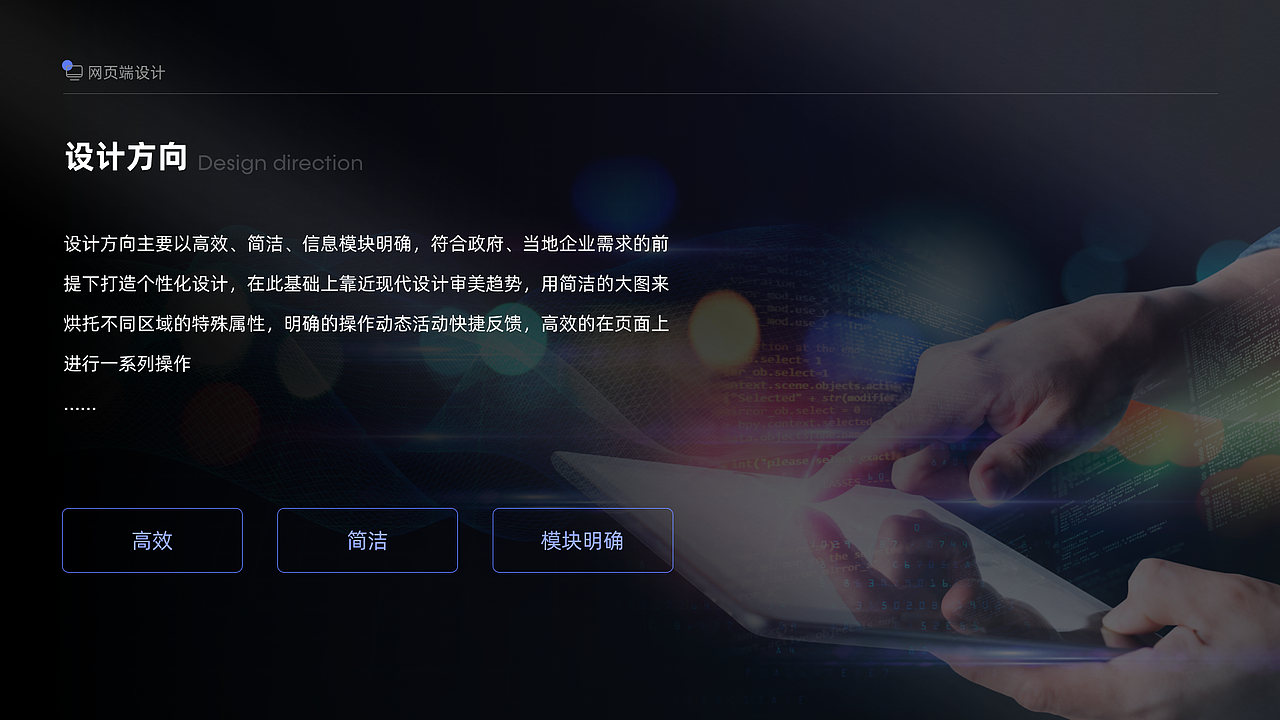 2021设计作品集（图ZMjg3Mzg5Mzky） - 其他UI - 站酷设计师某佩文原创素材 - 站酷ZCOOL