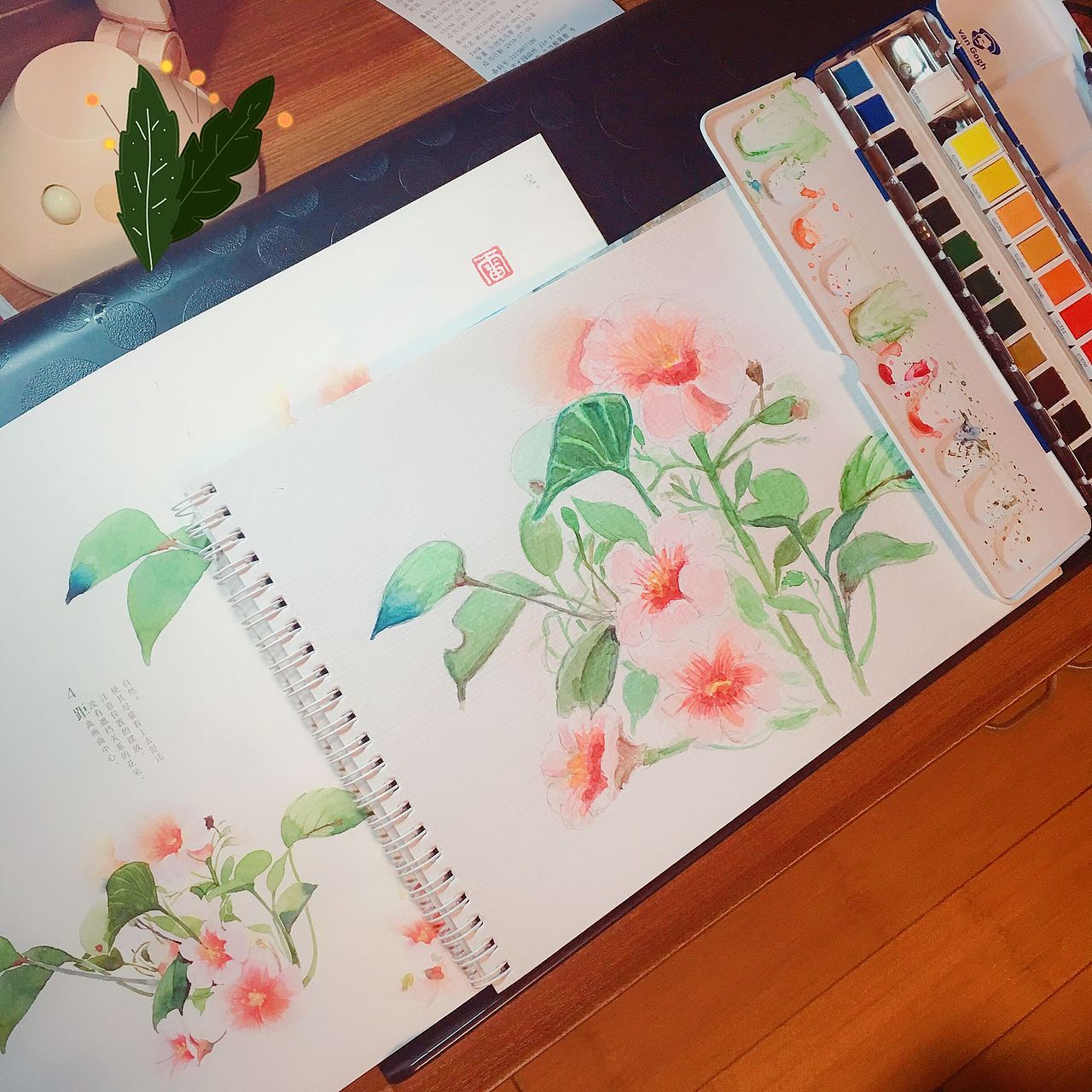 水彩花花（图ZMTU1OTA0MjUy） - 创作习作 - 站酷设计师小鼠松原创素材 - 站酷ZCOOL