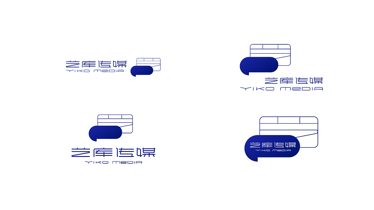 艺库传媒 | 品牌识别设计（图ZMTc0NjM1MDU2） - 品牌 - 站酷设计师PoppinYoung原创素材 - 站酷ZCOOL