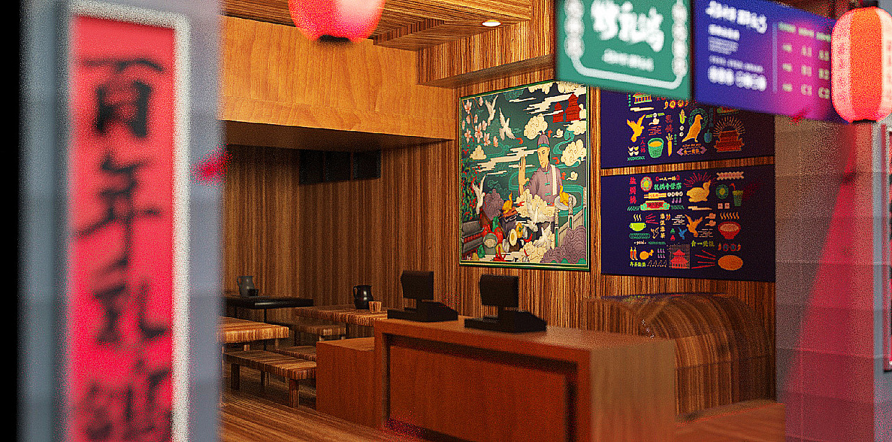 ip（图ZMjMzMjAxMTY4） - IP形象 - 站酷设计师佐兹原创素材 - 站酷ZCOOL