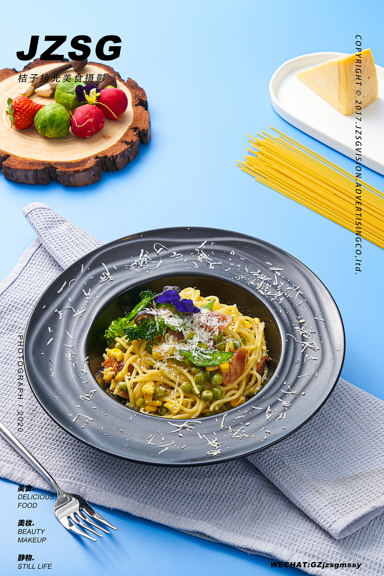 美食摄影｜kiss亲子餐厅 #Strong（图ZMjgwNzE0OTky） - 美食摄影 - 站酷设计师广州餐饮美食摄影原创素材 - 站酷ZCOOL