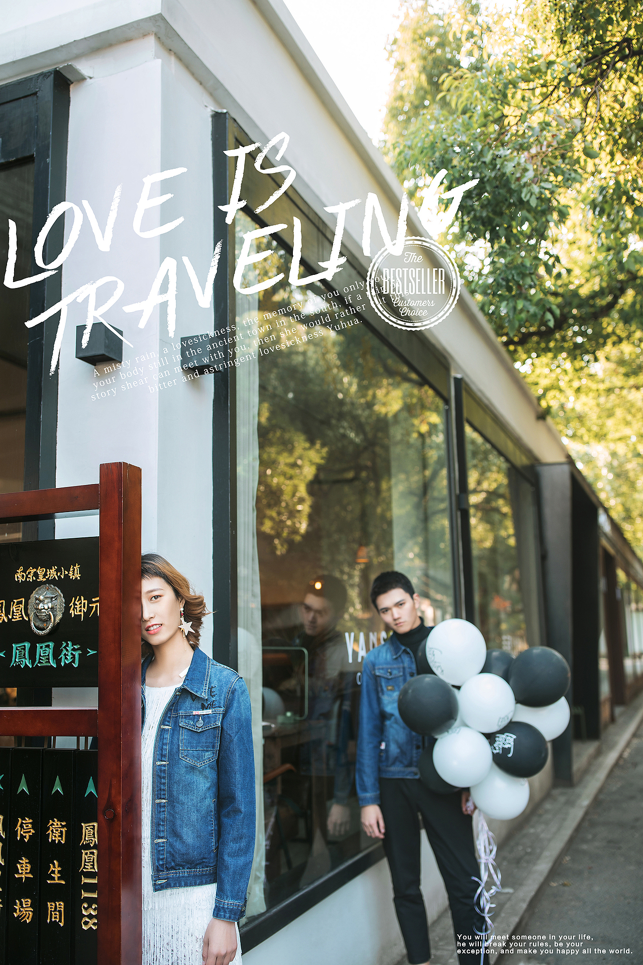 婚纱（图ZMTAzMDc4Nzcy） - 婚礼摄影 - 站酷设计师超宇chaoyu原创素材 - 站酷ZCOOL