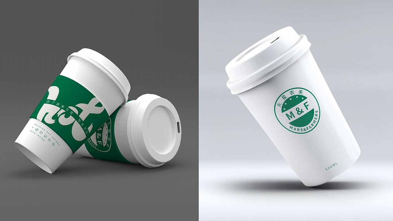 巨美设计｜火星农夫，科技感轻食新主义（图ZMjU0NDA3MzMy） - 品牌 - 站酷设计师巨美品牌设计原创素材 - 站酷ZCOOL