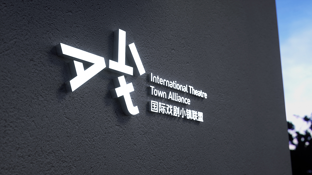 BRAND 2018 一季度作品