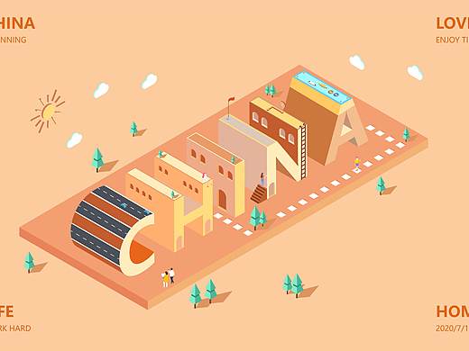 2.5D（個(gè)人主頁-ZNDYzODY3MjQ=） - 創(chuàng)作習(xí)作 - 站酷設(shè)計(jì)師野萍原創(chuàng)素材 - 站酷ZCOOL