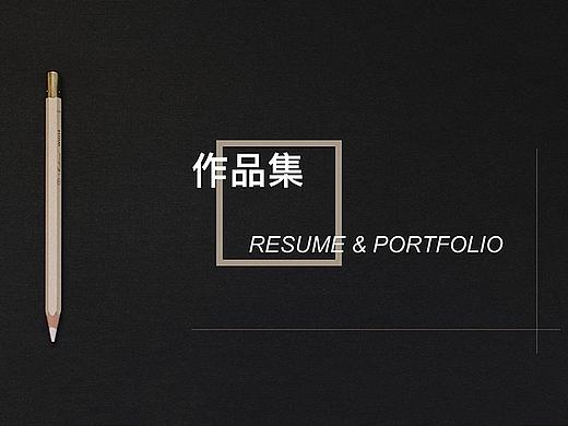 2019上半年作品集