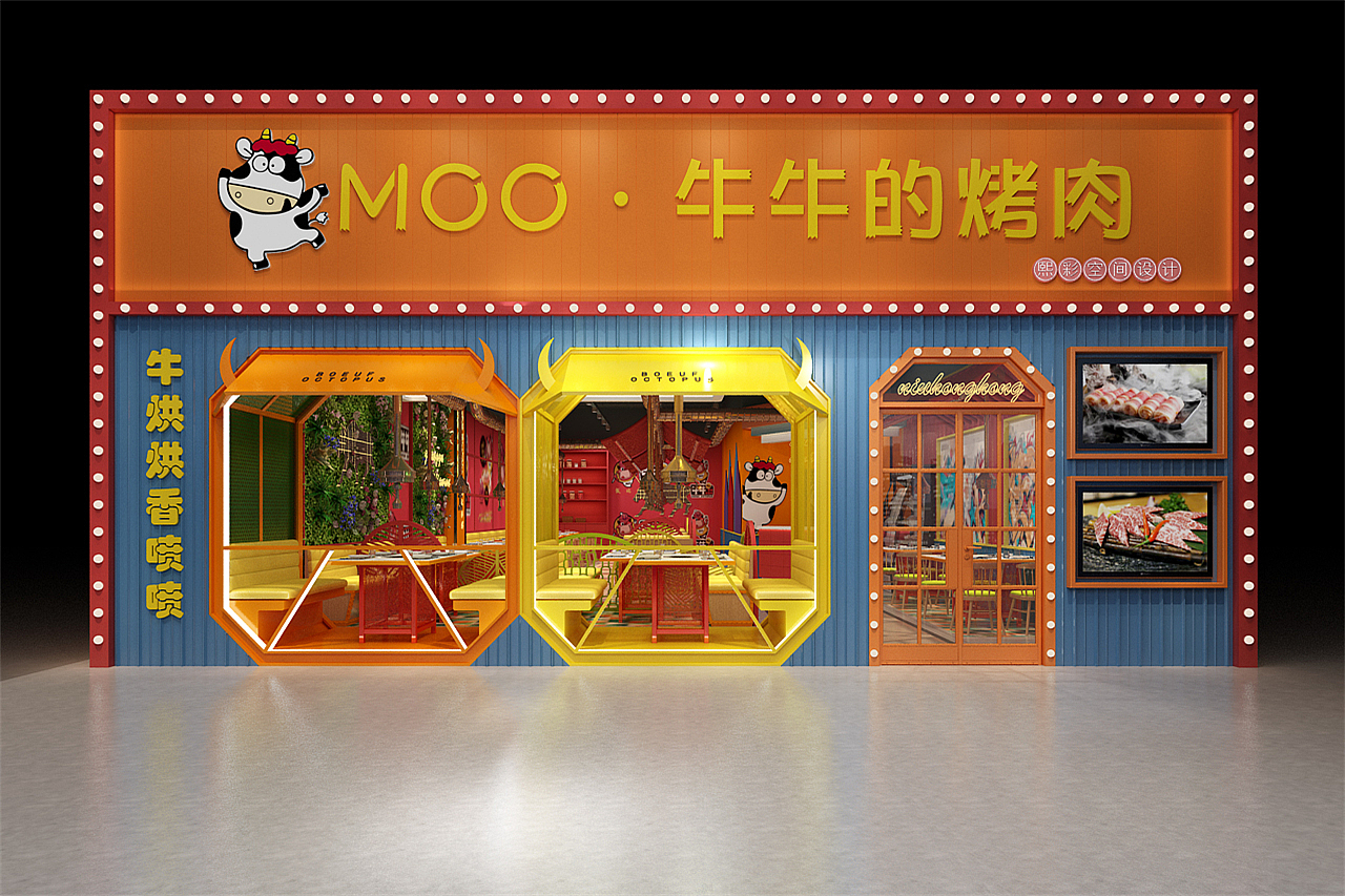 烧烤店个性装修|烧烤店内部装修|烧烤店装修设计费用