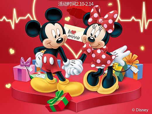 迪士尼天猫官旗情人节首页（个人主页-ZNDU1NTI5NjA=） - 电商 - 站酷设计师雨霖菱原创素材 - 站酷ZCOOL