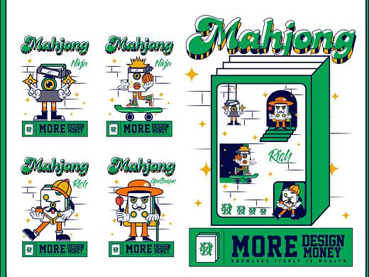 潮流商業(yè)插畫（個人主頁-ZNDkxMzY2MDg=） - 商業(yè)插畫 - 站酷設(shè)計(jì)師春雨Jodie原創(chuàng)素材 - 站酷ZCOOL