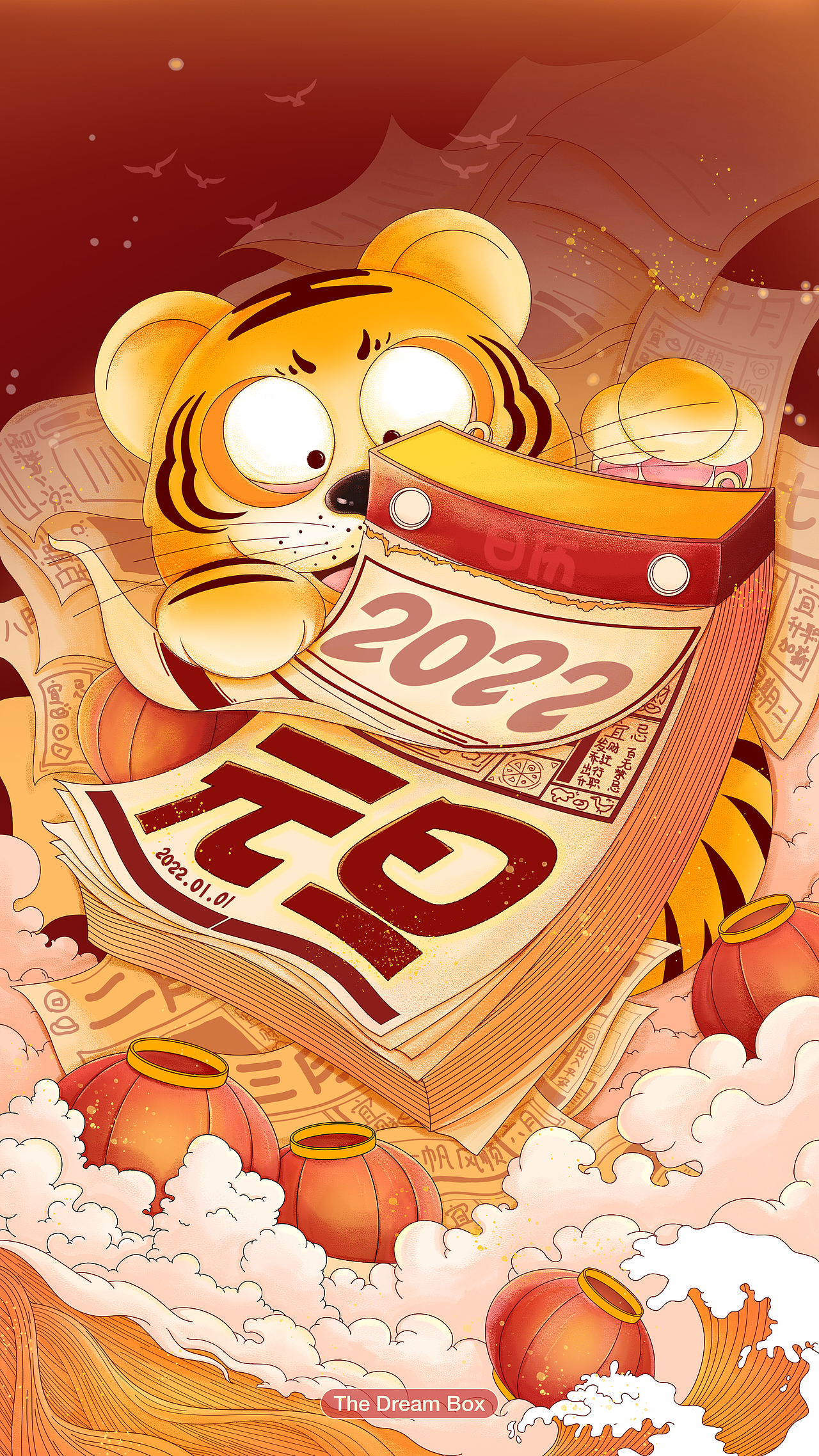 2022年虎年春节海报
