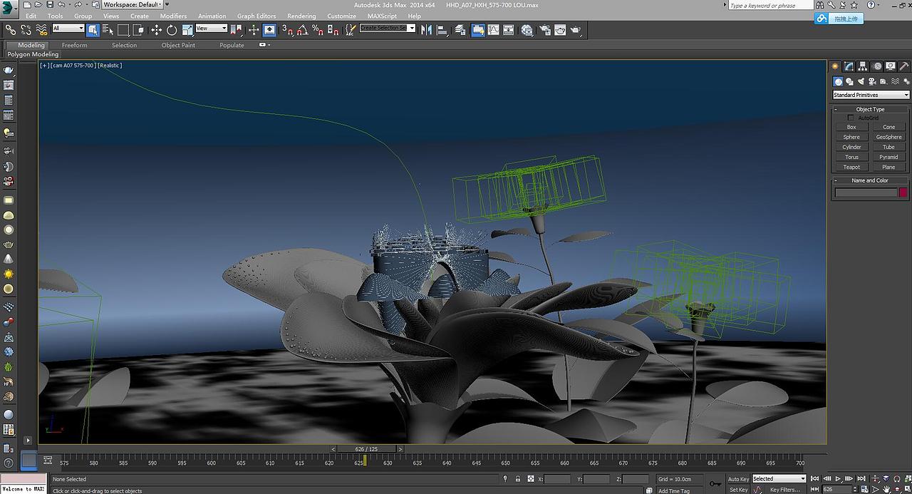 恒大海花岛宣传片（图ZNDM4NjE0NzY=） - 短片 - 站酷设计师陈雄豹原创素材 - 站酷ZCOOL