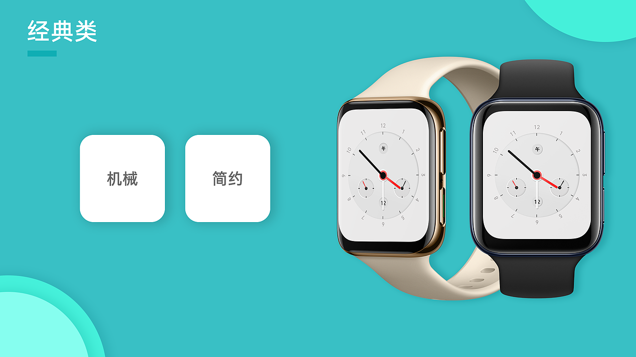 个人作品集（图ZMjA1ODUxODIw） - APP界面 - 站酷设计师25岁没去过海底捞原创素材 - 站酷ZCOOL