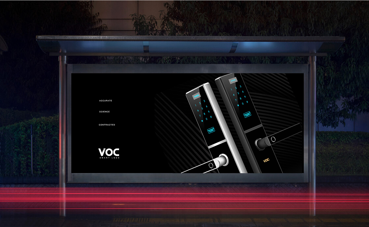 voc品牌优化升级（图ZMTE4NzA3NDgw） - 品牌 - 站酷设计师打虎英雄原创素材 - 站酷ZCOOL