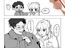 日常——漫画作品