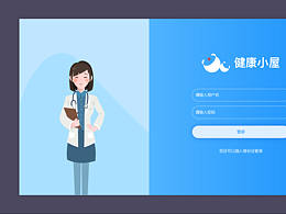 毕业设计