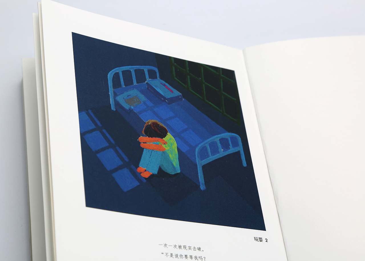 《乌龟的阿基里斯》插画与书籍设计（图ZMTA0NDkwNzk2） - 书籍/画册 - 站酷设计师神秘魔方设计原创素材 - 站酷ZCOOL