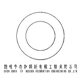 深圳大江设计装饰的头像