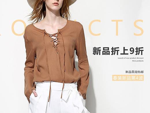 服裝歐美banner圖（個(gè)人主頁-ZNTM1NjIyNzY=） - 海報(bào) - 站酷設(shè)計(jì)師野貓子原創(chuàng)素材 - 站酷ZCOOL