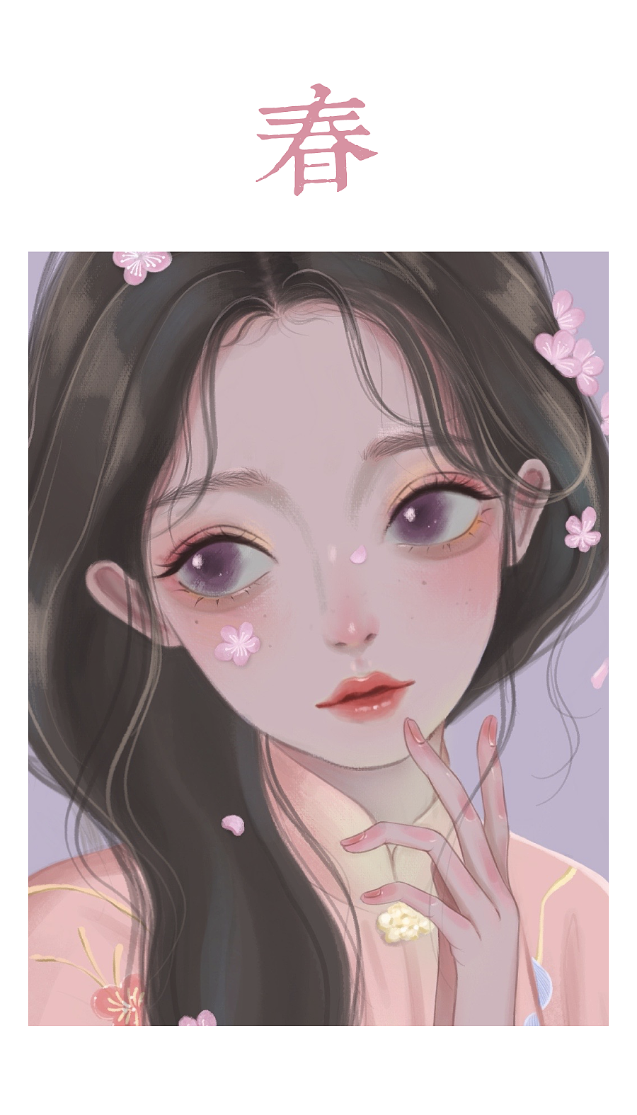 郁色古风四季:春/夏/秋/冬