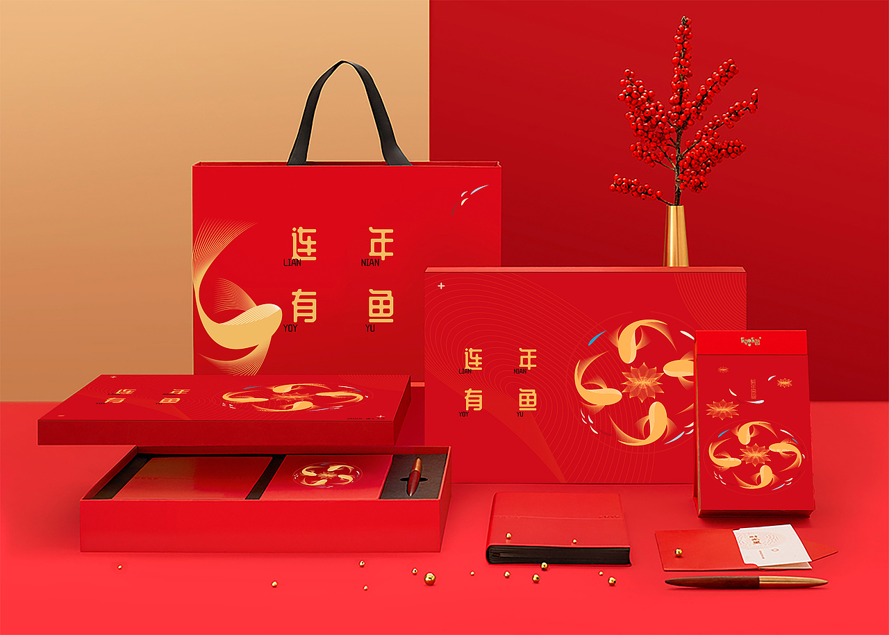 2022新年礼盒设计