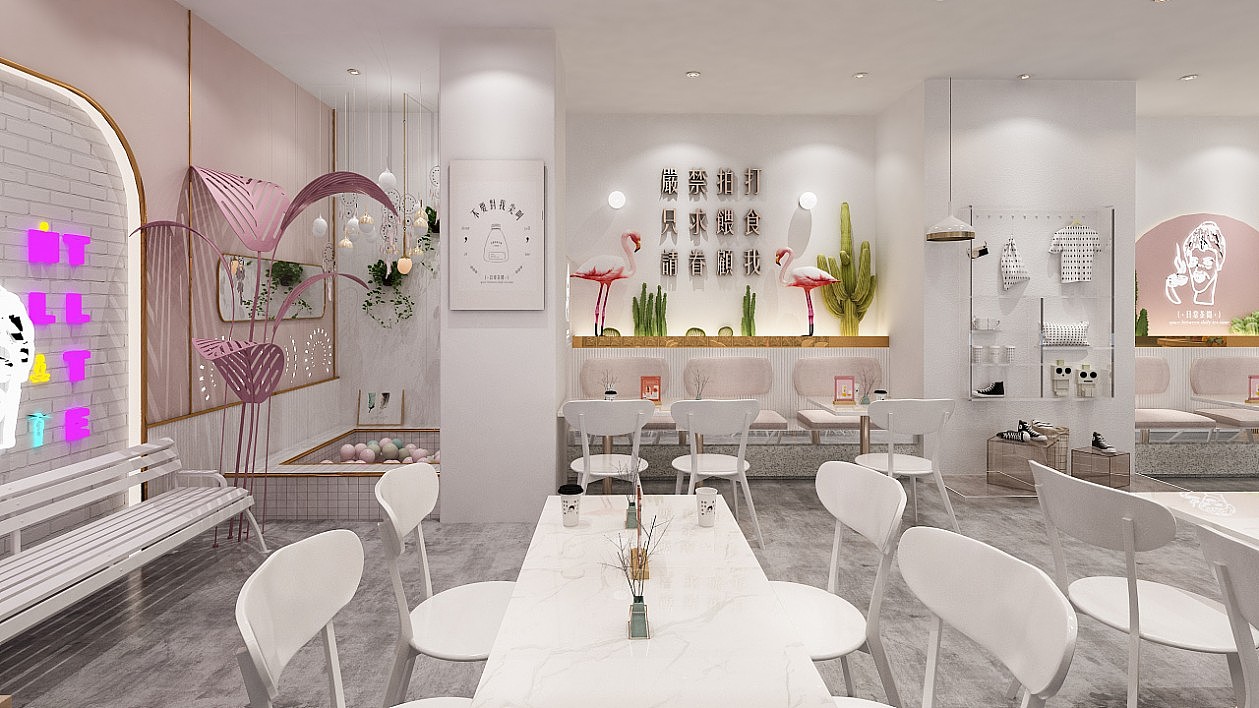 奶茶店一家有温度的治愈系奶茶店。