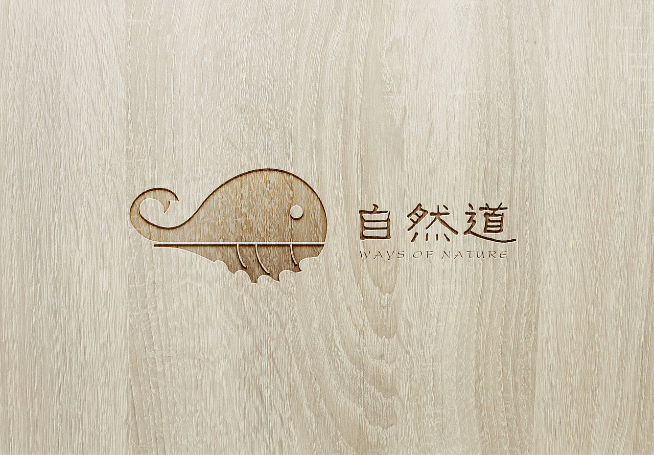LOGO瞎做1（图ZNjI0NDk4ODg=） - Logo - 站酷设计师属猴的狼原创素材 - 站酷ZCOOL