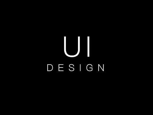 UI
