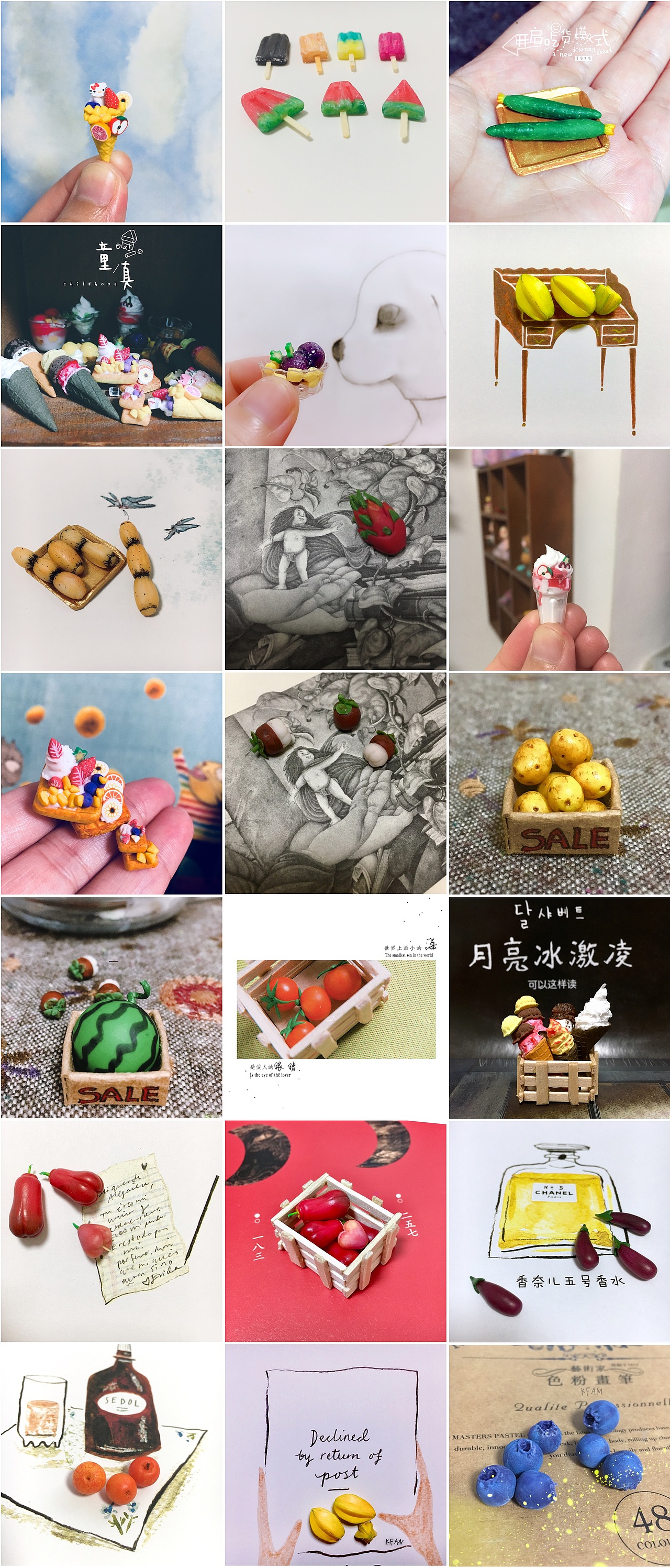 【我的2018年终总结】未经审视的人生不值得过呀～（图ZMTQwNDk5NzA0） - 创作习作 - 站酷设计师KFAN食梦貘原创素材 - 站酷ZCOOL