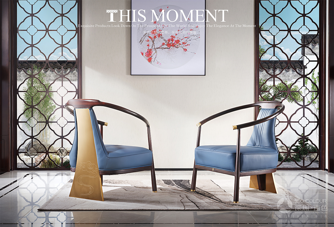 新中式家具摄影-美得林（沙发/床/桌子/柜子/椅子）（图ZMjM1Mzk1NDQ4） - 产品摄影 - 站酷设计师深圳百色品牌原创素材 - 站酷ZCOOL