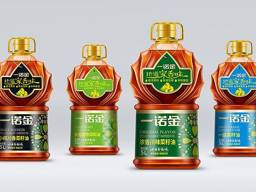 一诺金菜籽油（瓶型+标签）设计  灵智粮油包装设计