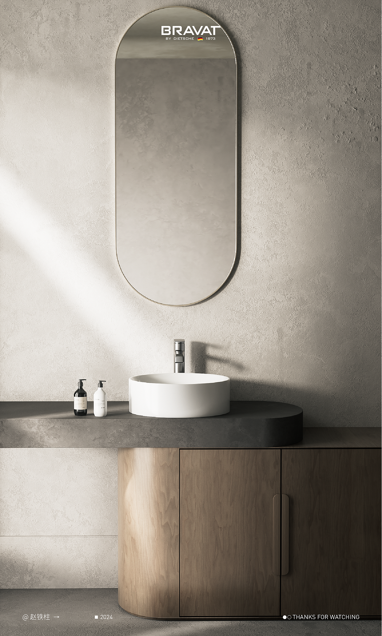 索莱斯特系列-单把单孔面盆龙头（图ZMzY2MzQ5MDA0） - 产品 - 站酷设计师赵铁柱已被占用原创素材 - 站酷ZCOOL