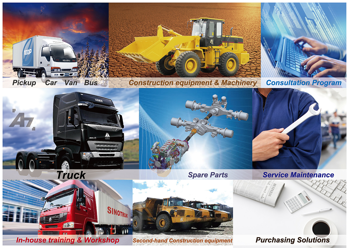 产品杂志—工程机械&重卡（图ZMTc0ODQ3ODQ=） - 书籍/画册 - 站酷设计师勇敢小披风原创素材 - 站酷ZCOOL