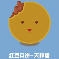 十二星座的中秋月饼（图ZMzQzODMzMTY=） - 网络表情 - 站酷设计师DASKI原创素材 - 站酷ZCOOL