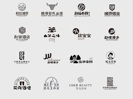 标志合集
