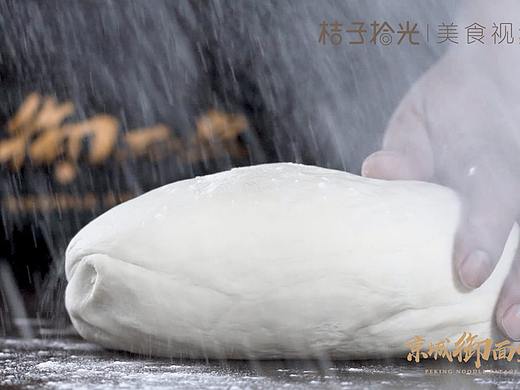 京城御面堂丨小二，来碗功夫拉面