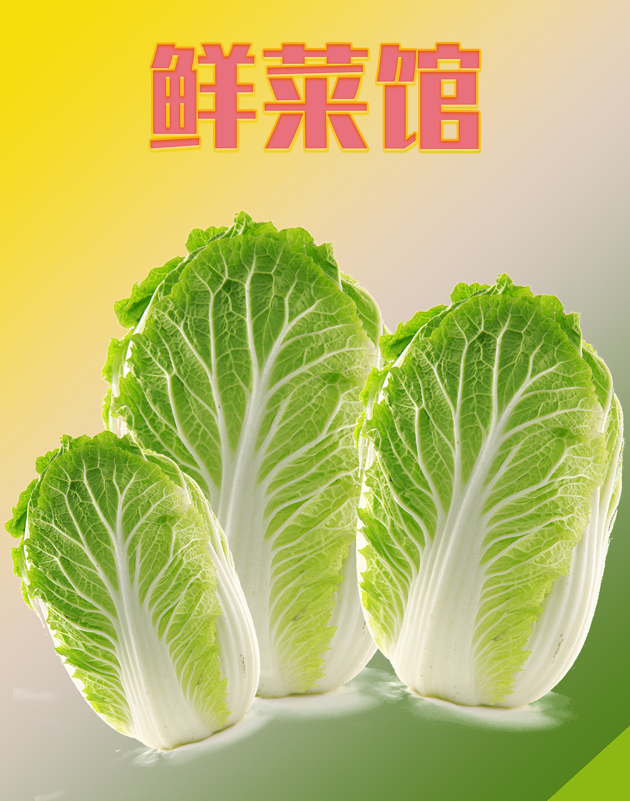 美食海报（图ZMTU3NzM3NDI4） - 海报 - 站酷设计师黑手党创意原创素材 - 站酷ZCOOL