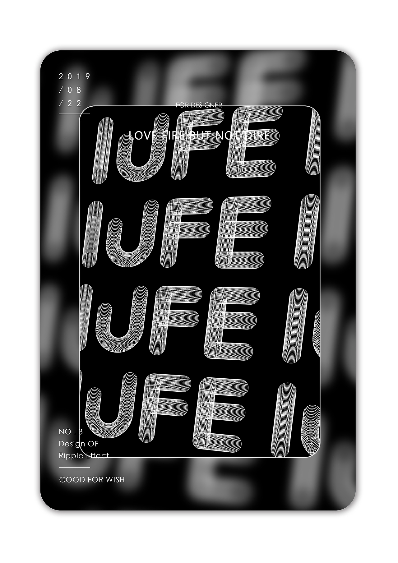 分享一些近期在抖音上学习到平面效果制作（一）（图ZMTczNDk2NzI4） - 海报 - 站酷设计师一米九差一点原创素材 - 站酷ZCOOL